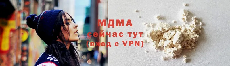 MDMA VHQ  Лиски 